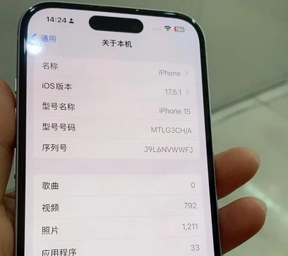 福山镇Apple维修店分享苹果手机无法读取文件并显示访问被拒绝 